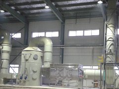 廢氣處理設備 廢氣處理設備